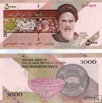 *5000 Rialov Irán 2018, P152c UNC