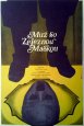 Filmový plakát Muž so železnou maskou (TV film) Filmový plakát Muž so železnou maskou (TV film)