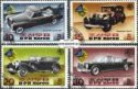 *Známky Severná Kórea 1985 Autá Mercedes, razítkovaná séria *Známky Severná Kórea 1985 Autá Mercedes, razítkovaná séria