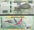 *200 Lempiras Honduras 2019(21), P105 UNC *200 Lempiras Honduras 2019(21), P105 UNC