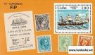 Známky Kuba 1984 Výstava Espana 84 hárček MNH