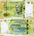 *5 Dinárov Tunisko 2013, P95 UNC