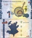 *1 Manat Azerbajdžan 2023, P38b UNC