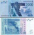 *2000 Francs Guinea Bissau (WAS) 2003-25, P916S UNC