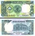 *1 Pound Sudán 1985, P32 UNC *1 Pound Sudán 1985, P32 UNC