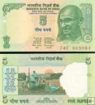 *5 Rupií India 1997-2003, P88A UNC