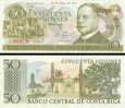 *50 Colones Kostarika 1974, P239 UNC *50 Colones Kostarika 1974, P239 UNC