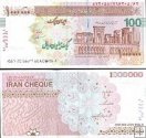 *1 000 000 Rialov Irán 2023, P154A UNC