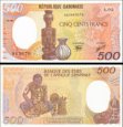 *500 Francs Gabon 1985, P8 UNC *500 Francs Gabon 1985, P8 UNC