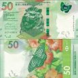 *50 hongkongských dolárov Hong Kong 2018-23 P219 HSBC UNC *50 hongkongských dolárov Hong Kong 2018-23 P219 HSBC UNC