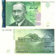 *25 estónskych korún Estónsko 2007, P87 UNC *25 estónskych korún Estónsko 2007, P87 UNC
