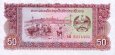 *50 Kip Laos 1979, P29 UNC *50 Kip Laos 1979, P29 UNC