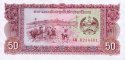 *50 Kip Laos 1979, P29 UNC