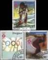 Známky Paraguay 1984 ZOH Sarajevo, razítkovaná séria Známky Paraguay 1984 ZOH Sarajevo, razítkovaná séria