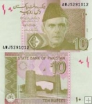 *10 Rupií Pakistan 2018, P45m UNC