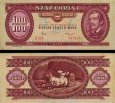 *100 Forintov Maďarsko 1984, P171g F *100 Forintov Maďarsko 1984, P171g F