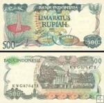 *500 Rupií Indonézia 1982, P121 UNC