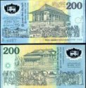 *200 srílanských rupií Srí Lanka 1998, polymer, P114 UNC