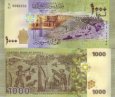 *1000 Libier Sýria 2013 (15), P116 UNC *1000 Libier Sýria 2013 (15), P116 UNC
