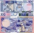 *100 Šilingov Somálsko 1989, P35d UNC *100 Šilingov Somálsko 1989, P35d UNC
