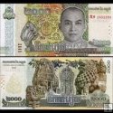 *2000 rielov Kambodža 2022 P67A UNC