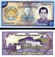 *10 Ngultrum Bhután 2000, P22 UNC *10 Ngultrum Bhután 2000, P22 UNC