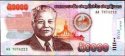 **50 000 Kip Laos 2004