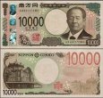 *10 000 Jenov Japonsko 2024, P109 UNC *10 000 Jenov Japonsko 2024, P109 UNC