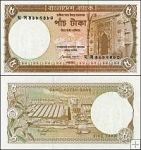 *5 taka Bangladéš 2009, P46A UNC