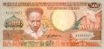 *500 Gulden Surinam 1988, P135b UNC *500 Gulden Surinam 1988, P135b UNC