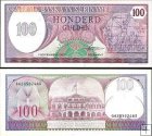 *100 surinamských guldenov Surinam 1985, P128b UNC