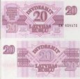 *20 Rublis Lotyšsko 1992, P39 UNC *20 Rublis Lotyšsko 1992, P39 UNC