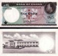 *5 Cedi Ghana 1965, P6 UNC *5 Cedi Ghana 1965, P6 UNC