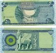 *500 Dinárov Irak 2013, P98a UNC *500 Dinárov Irak 2013, P98a UNC