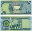 *500 Dinárov Irak 2013, P98a UNC
