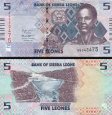 *5 Leones Sierra Leone 2022, P36a UNC *5 Leones Sierra Leone 2022, P36a UNC