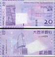 *20 Patacas Macao 2005-2017, P81 BNU UNC *20 Patacas Macao 2005-2017, P81 BNU UNC