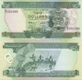 *2 Doláre Šalamúnove ostrovy 1986, P13a UNC *2 Doláre Šalamúnove ostrovy 1986, P13a UNC