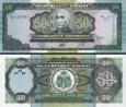 *50 Gourdes Haiti 2000-3, P267 UNC *50 Gourdes Haiti 2000-3, P267 UNC