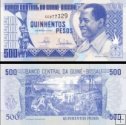 *500 Pesos Guinea Bissau 1990, P12 UNC