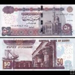 *50 egyptských libier Egypt 2017-20, P75 UNC