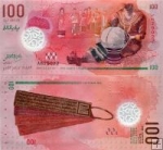 *100 Rufiyaa Maldivy 2015-18, P29 UNC polymer