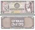 *500 Soles De Oro Peru 1974, P102 AU *500 Soles De Oro Peru 1974, P102 AU