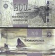 *200 faerských korún Faerské ostrovy 2011, P31 UNC *200 faerských korún Faerské ostrovy 2011, P31 UNC