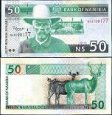 *50 dolárov Namíbia 1999, P8b UNC *50 dolárov Namíbia 1999, P8b UNC
