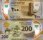 *200 Mauritánskych ouguiya 2017, P24 UNC polymer