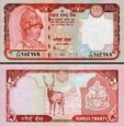 *20 Rupií Nepál 2006, polymer P55 UNC *20 Rupií Nepál 2006, polymer P55 UNC