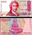 50 000 Dinárov Chorvátsko 1993, P26 UNC 50 000 Dinárov Chorvátsko 1993, P26 UNC