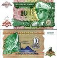*10 Noveaux Makuta Zair 1993, P49 UNC *10 Noveaux Makuta Zair 1993, P49 UNC