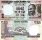 *100 Rupií India 2011-18, P105 UNC